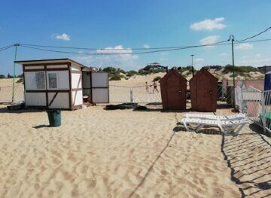 Анастасия Роз, Гостевой дом 2